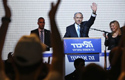 Netanyahu wins fourth election in Israel