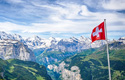 Debate in Switzerland: Is ‘God’ a word that can be omitted?