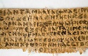Harvard discoverer of “Gospel of Jesus’ wife” admits it is likely  a fake