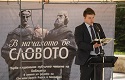 Bible reading marathon in Sofia celebrates 1,150 years of Cyrillic Alphabet