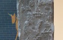 Adad-Nirari III: Jonah’s Assyrian King?