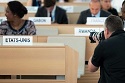 “Despite its flaws, the Human Rights Council is a unique venue where we can seek justice and love mercy”