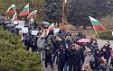 Bulgaria: Evangelicals ask government to protect religious minorities