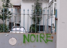 Evangelical church in France denounces repeated racist graffiti