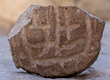 Seals from the Ezra and Nehemiah era, unearthed