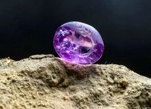 Amethyst with 2,000 year old engraved ‘balm of Gilead’ found