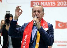 Erdogan wins Turkish presidential election again