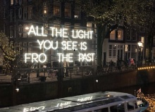 All the light you see