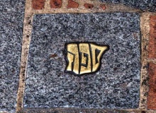 Spain’s history and its links to the Bible