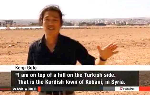 Japanese Journalist held Hostage by IS. / Reuters,Kenji Goto Jogo