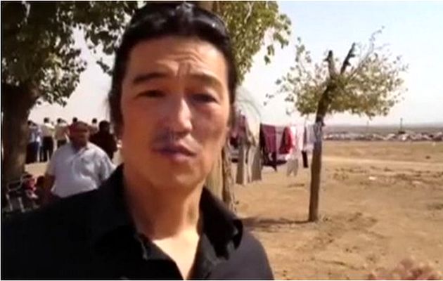 Kenji Goto / BBC,Kenji Goto