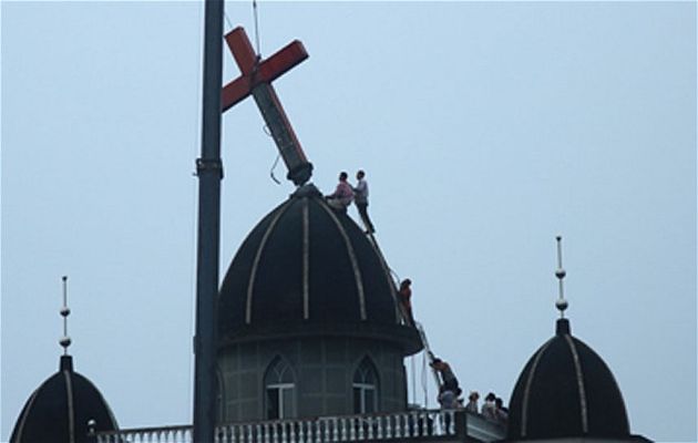 At least 12 crosses have been forcibly removed from churches in the city of Lishui / ChinaAid,