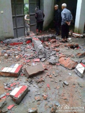 A cross removed from a Wenzhou-area church / China Aid