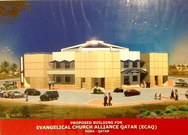 The proposed building of the ECAQ evangelical church in Doha. / Doha News