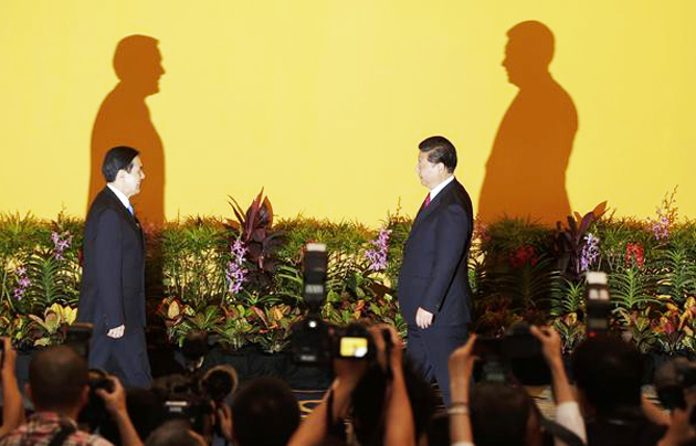 Xi Jinping, Ma Ying-Jeou, taiwan, china, saturday
