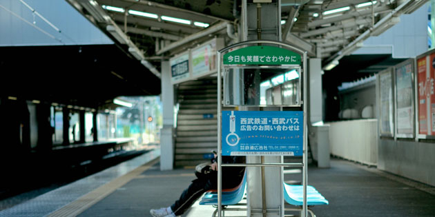 Photo: Aogu Fujihashi (Flickr, CC),station, train, japan, desert, 