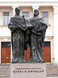 Cyril and Methodius Monument in Sofia.