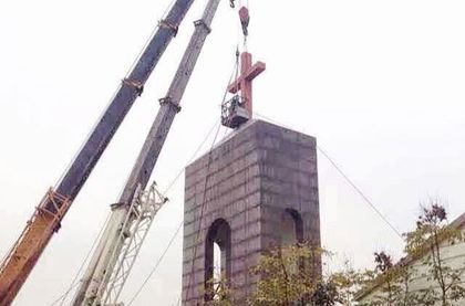 Zhejiang has been an area particularly targeted by cross removal government campaign.