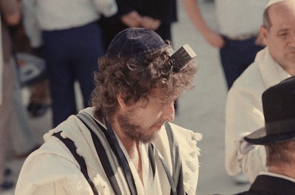 Before converting to Christianity, Dylan explored the Jewish faith of his parents.