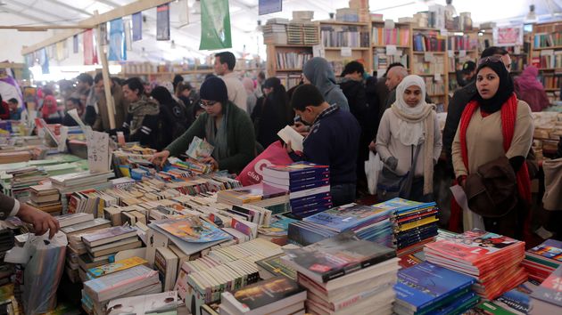 Cairo International Book fair. / Agencies,