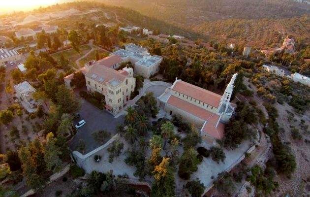 Kiryat Ye’arim nowadays. ,