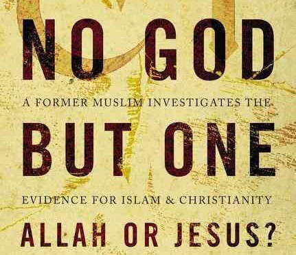 Detail of Nabeel Qureshi's book cover.,