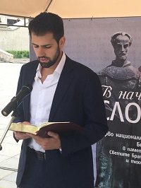 A participant reading the Bible. / Photo: Alexander Urumov