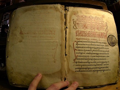 Lytvynenko works with manuscripts like this. / EF