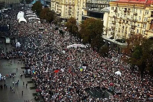 A general view of the celebration of the Reformation in Kiev, Ukraine. / Facebook,