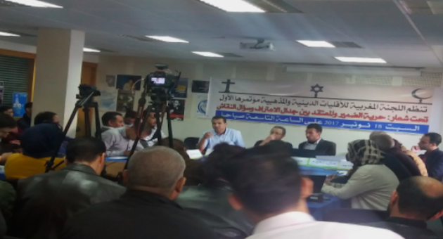 This is the first conference that gathered representatives of different religious minorities to talk about their rights. / Ahmed Mediany Rouimy, telquel.ma ,