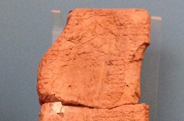 The Ur-Nammu Code in the Istanbul Archaeological Museum. / Wikimedia Commons (CC),