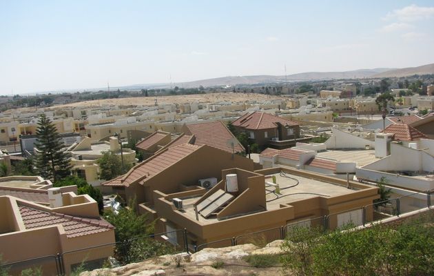 Dimona (Israel). / Wikipedia Commons.,