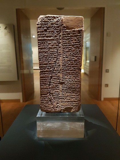 Sumerian Kings List. Ashmolean Museum. / Wikimedia Commons.