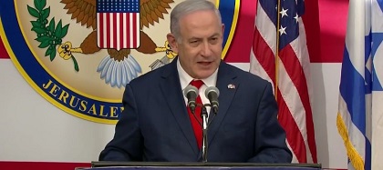 President of Israel addresses attendees in the opening ceremony of the Jerusalem US embassy, on May 14. / Live streaming.