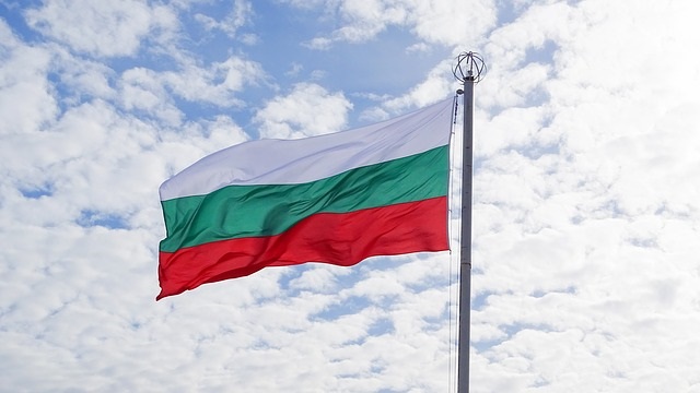 The Bulgarianflag. / Pixabay (CC0),