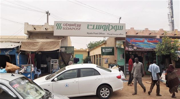 Market street and post office in Nyala, South Darfur, Sudan. / Wikipedia,