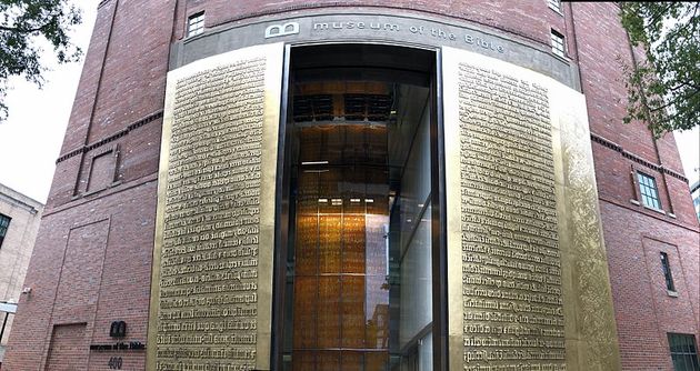 The Museum of the Bible  in Washington DC./ Wikipedia Commons.,