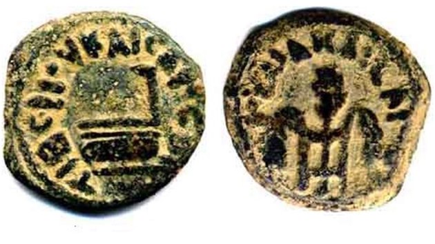 The ring has the name of Pilate  written in Greek . / Haaretz,