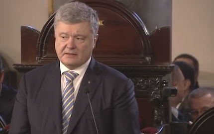Petro Poroshenko, president of Ukraine. / Euronews