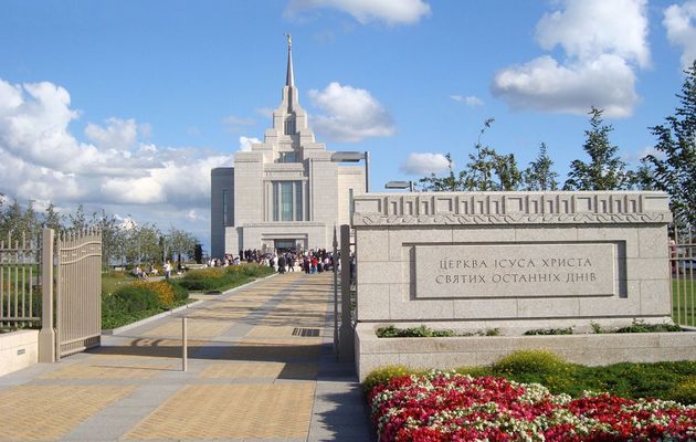 The Kyiv LDS temple is the closest to Russia. / Wikimedia Commons (CC) ,