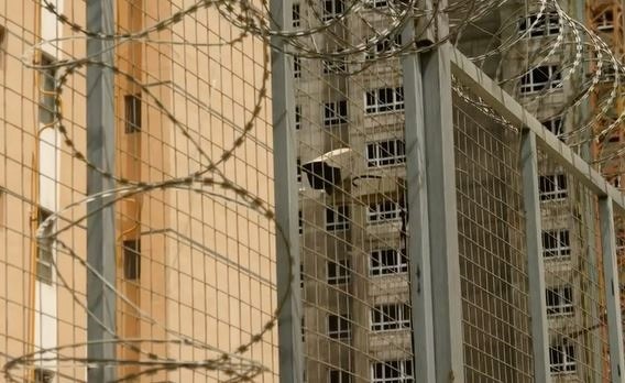 One of the detention centres shown in the BBC article. / BBC,
