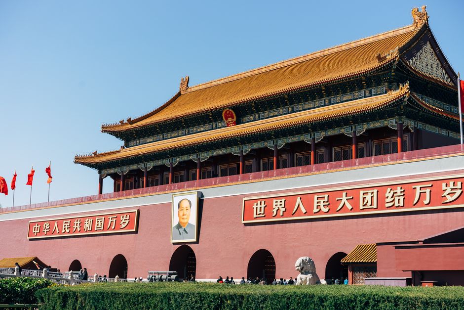Entrance to the Forbidden City, Beijing, China. /  <a target="_blank" href="https://unsplash.com/@markuswinkler">Markus Winkler</a>, Unsplash CC0.,