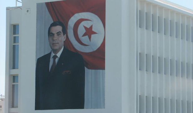 “The situation of religious minorities in Tunisia is not good now”