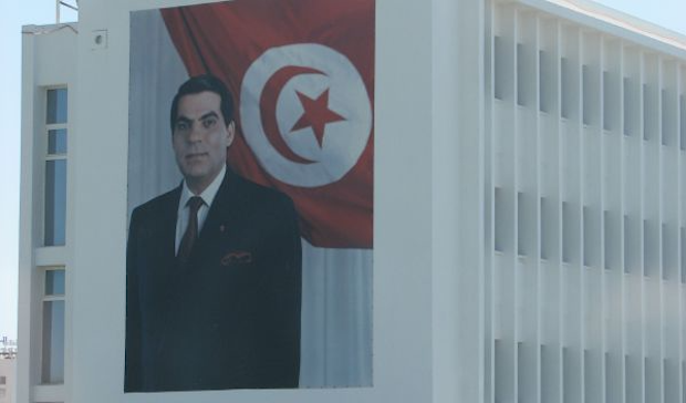 « La situation des minorités religieuses en Tunisie n'est pas bonne actuellement »