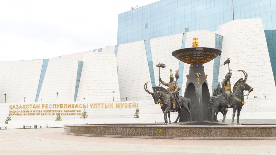 An archive image of the National Museum of Kazakhstan. / Photo: <a target="_blank" href="https://www.flickr.com/photos/10345599@N03/48884403431">Francisco Anzola</a>, CC BY SA. ,