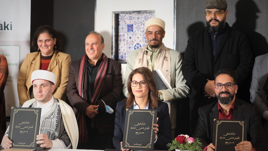 Representatives of the Baha'i, Sufi, Shia, Jewish and Evangelical communities signed the agreement. / Photo: Yassine Gaidi, courtesy of <a target="_blank" href="https://attalaki.org/">Attalaki</a>.,