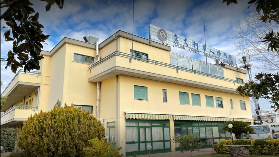 The Italian Chinese Theological Seminary in Rome was inaugurated on 12 April. / Photo: <a target="_blank" href="https://www.itcts.org/%E8%81%94%E7%BB%9C%E6%88%91%E4%BB%AC">ICTS</a>.,