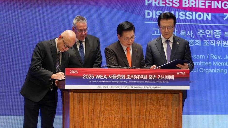 Signing of the Memorandum of Understanding with representatives of the WEA and the Korean churches. / WEA,