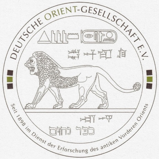 Lions, bulls and dragons: Robert Koldewey and the discovery of Nebuchadnezzar II’s Babylon