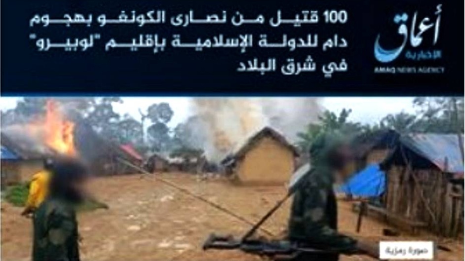 The Amaq agency, controlled by ISIS, reports on the attack.,